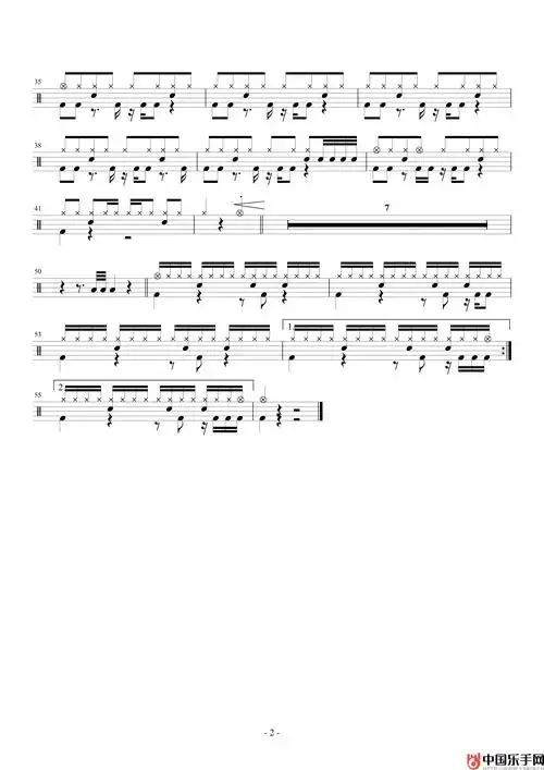 飘向北方 架子鼓鼓谱爵士鼓谱 王力宏/黄明志演唱版