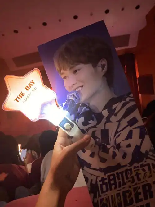 哈哈#胡鸿钧  #到此一游  #胡鸿钧演唱会