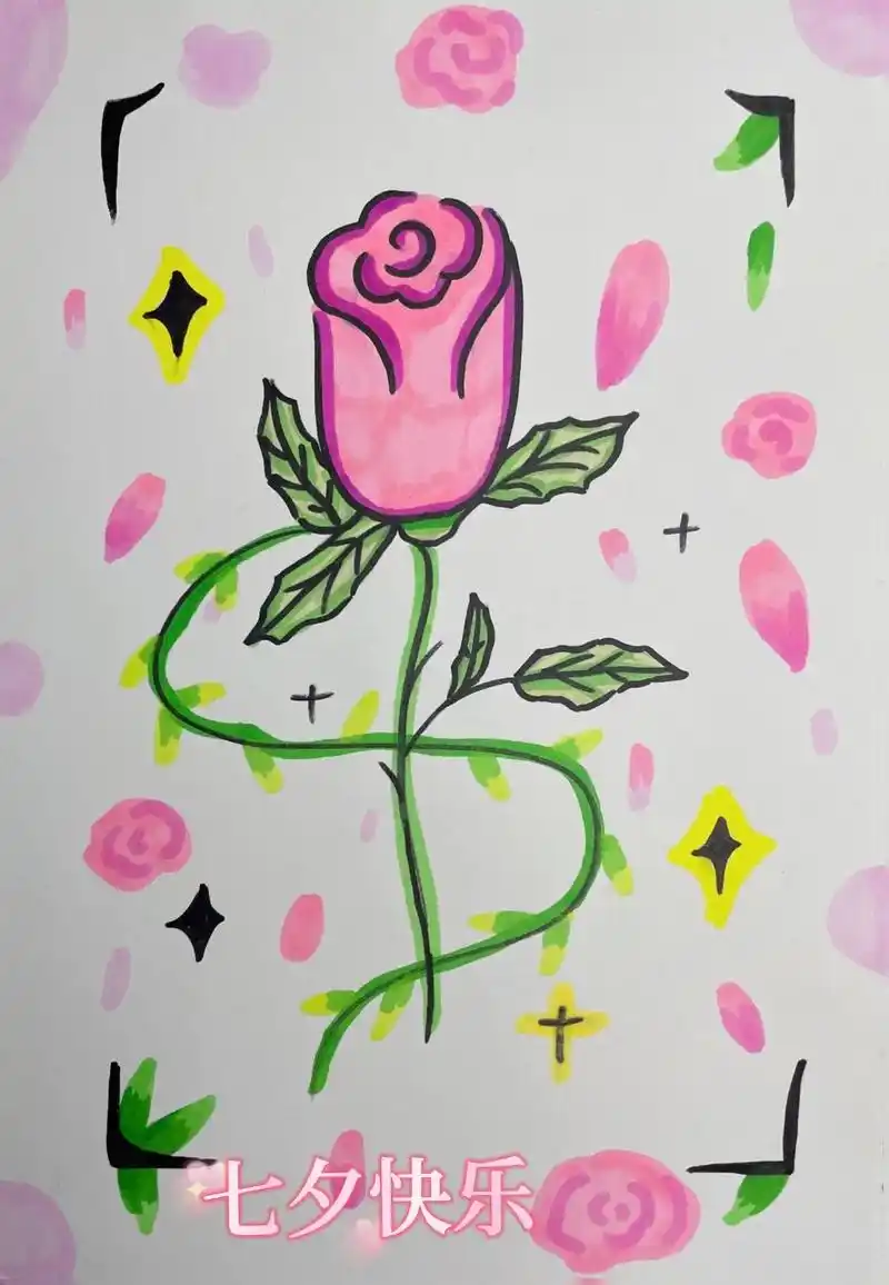 七夕贺卡.#手绘过程 #这画是用了亿点点魔法吧 #七夕 - 抖音