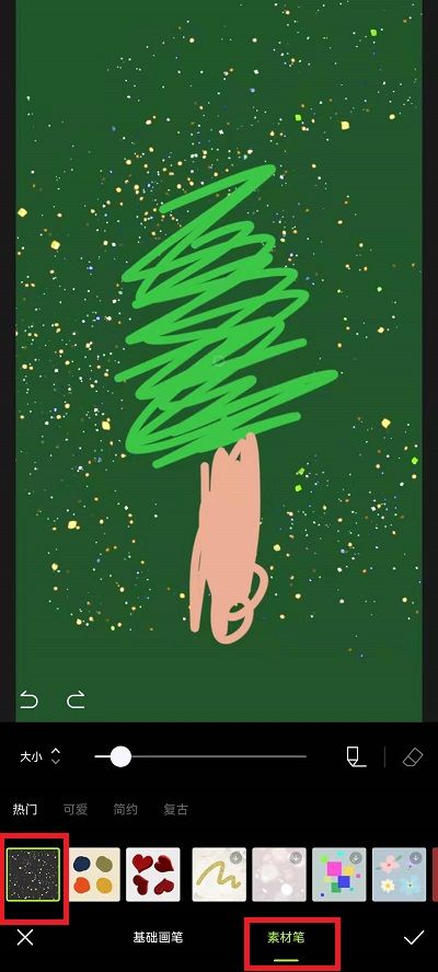 醒图怎么画圣诞树醒图圣诞树醒图圣诞树画法教程