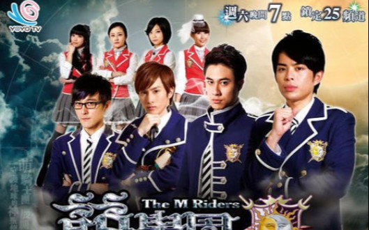 萌学园主题曲第四季op