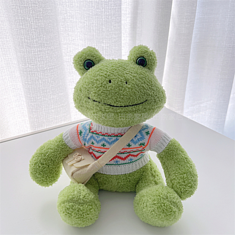 网红绿色可爱小青蛙毛绒玩具女生陪睡觉玩偶儿童安抚孤寡公仔礼物