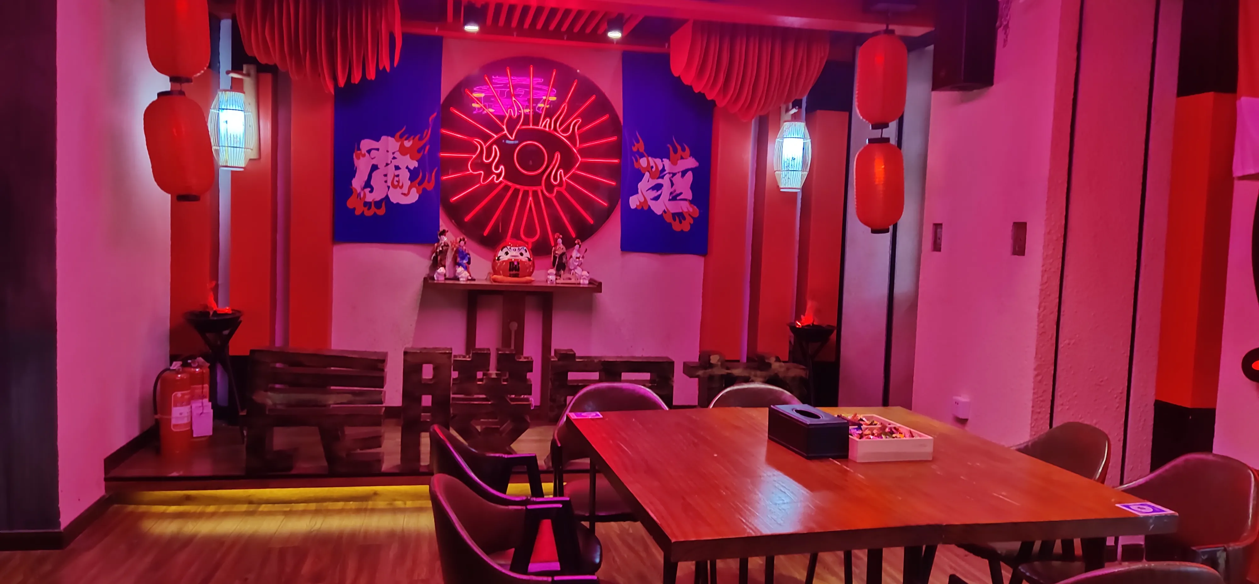 长藤鬼校(天一广场店)