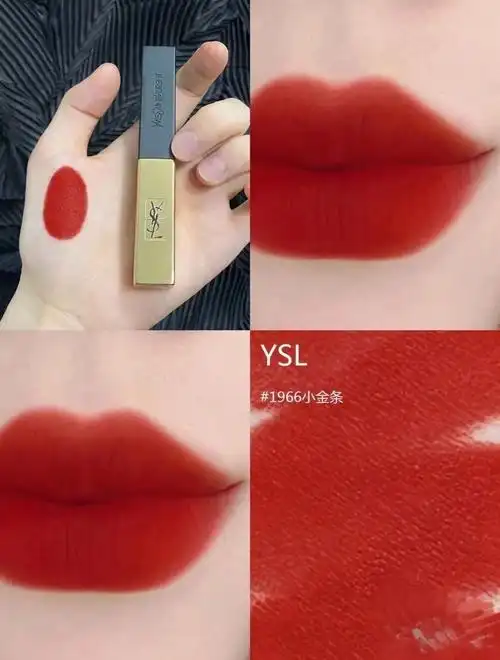 ysl1966号口红是暖橘调的棕红色