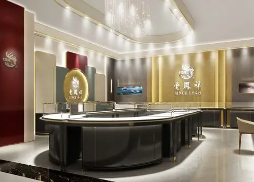 老凤祥"传世"古法金形象展示及产品简介