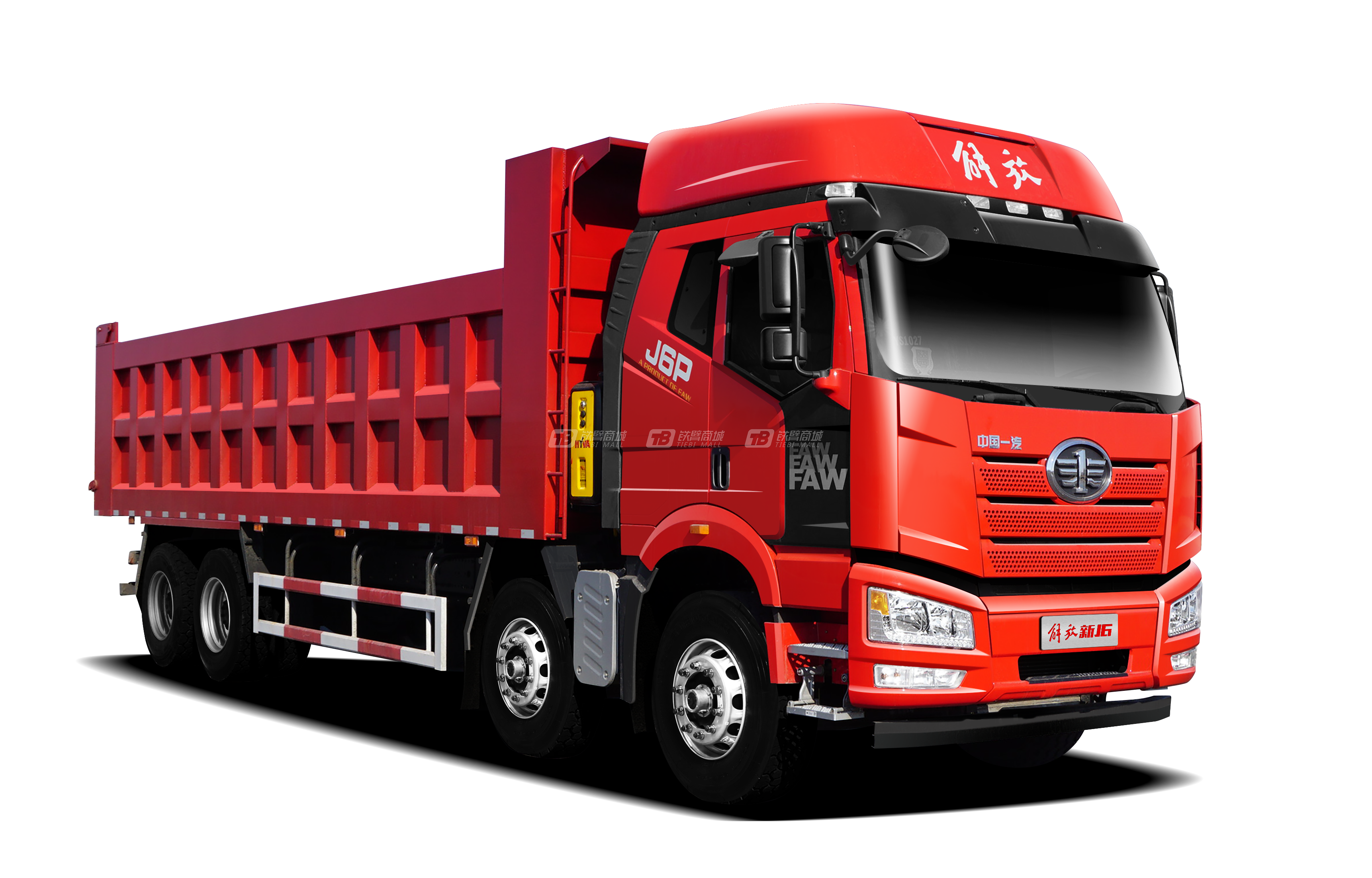 一汽解放j6p8×4舒适版公路复合自卸车