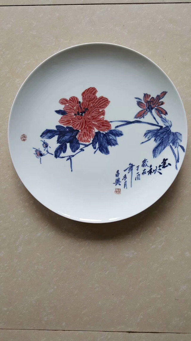 画在陶瓷上的艺术