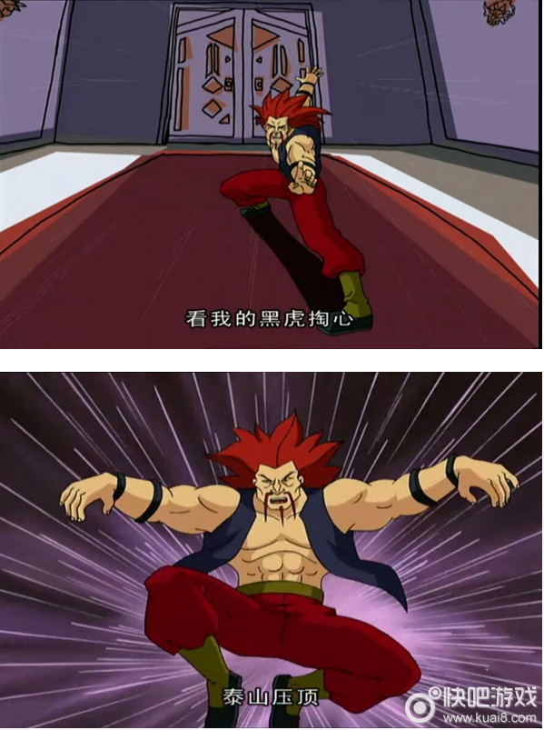 乌鸦坐飞机什么梗