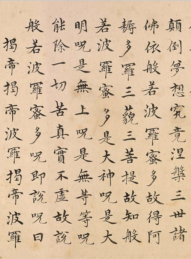 人,明代著名书法家,台阁体书法鼻祖,被明成祖朱棣誉为"我朝王羲之"