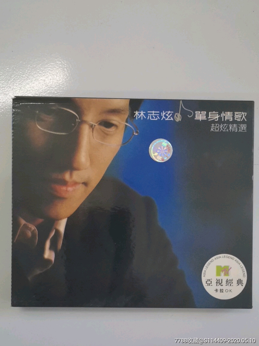 林志炫单身情歌vcd