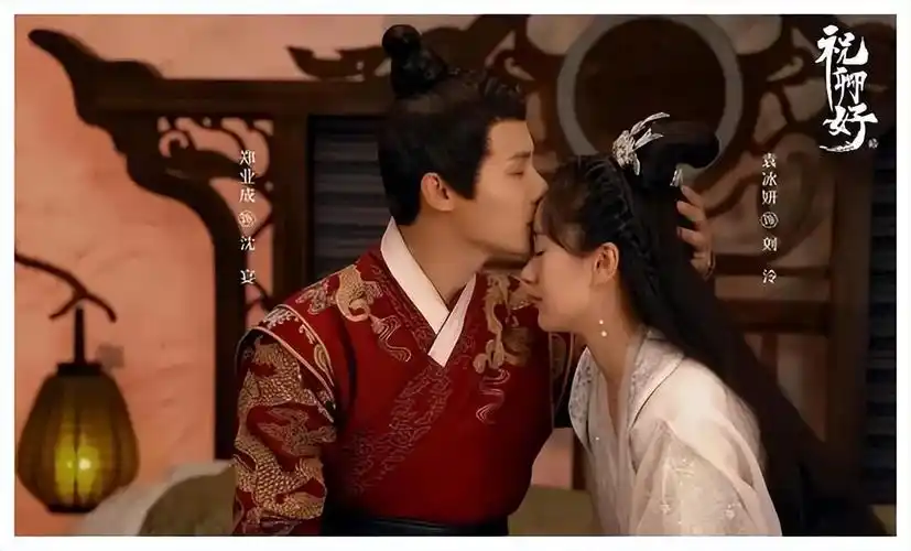 古装电视剧排行榜前十名(最好看的10部古装剧)-临渡百科