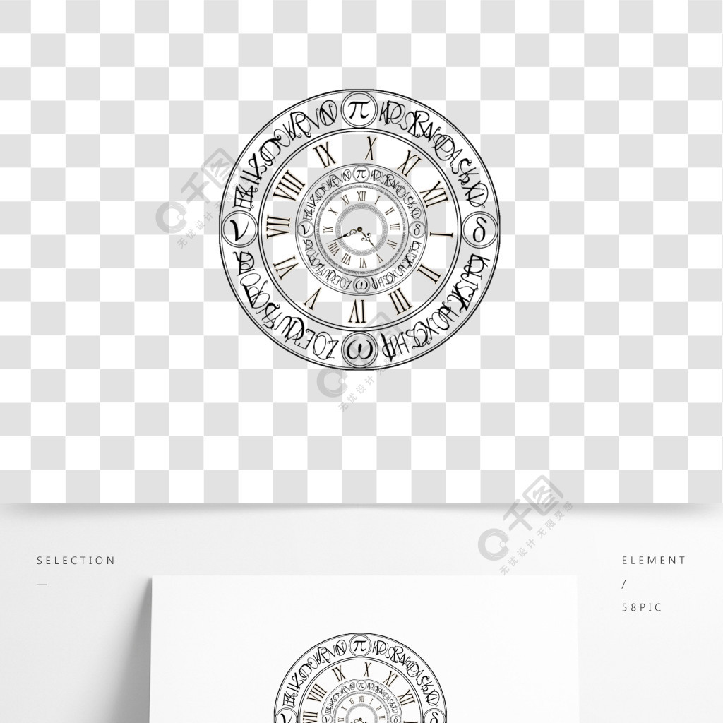 时钟魔法阵可商用元素