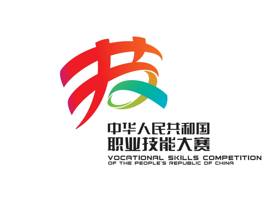 第一届全国职业技能大赛金牌!中建八局"95后小匠"夺冠!_澎湃号·政务_