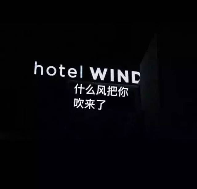 抖音最近很火的150张撩人朋友圈背景图