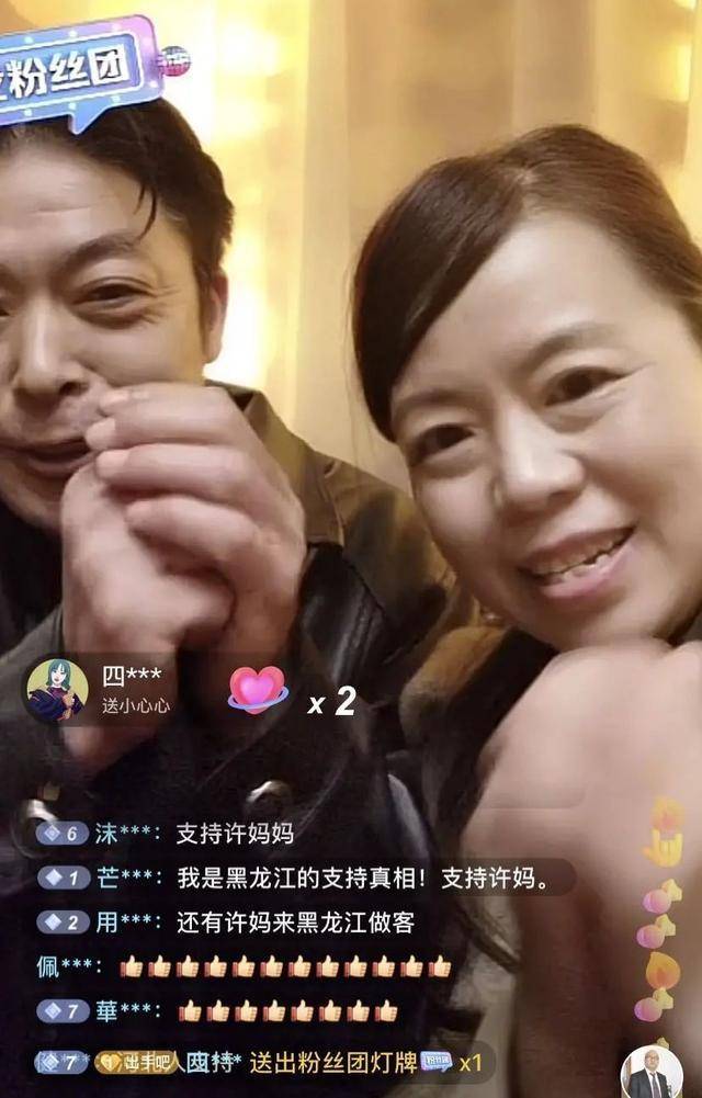 央视发表评论性意见_郭威_事件_支持