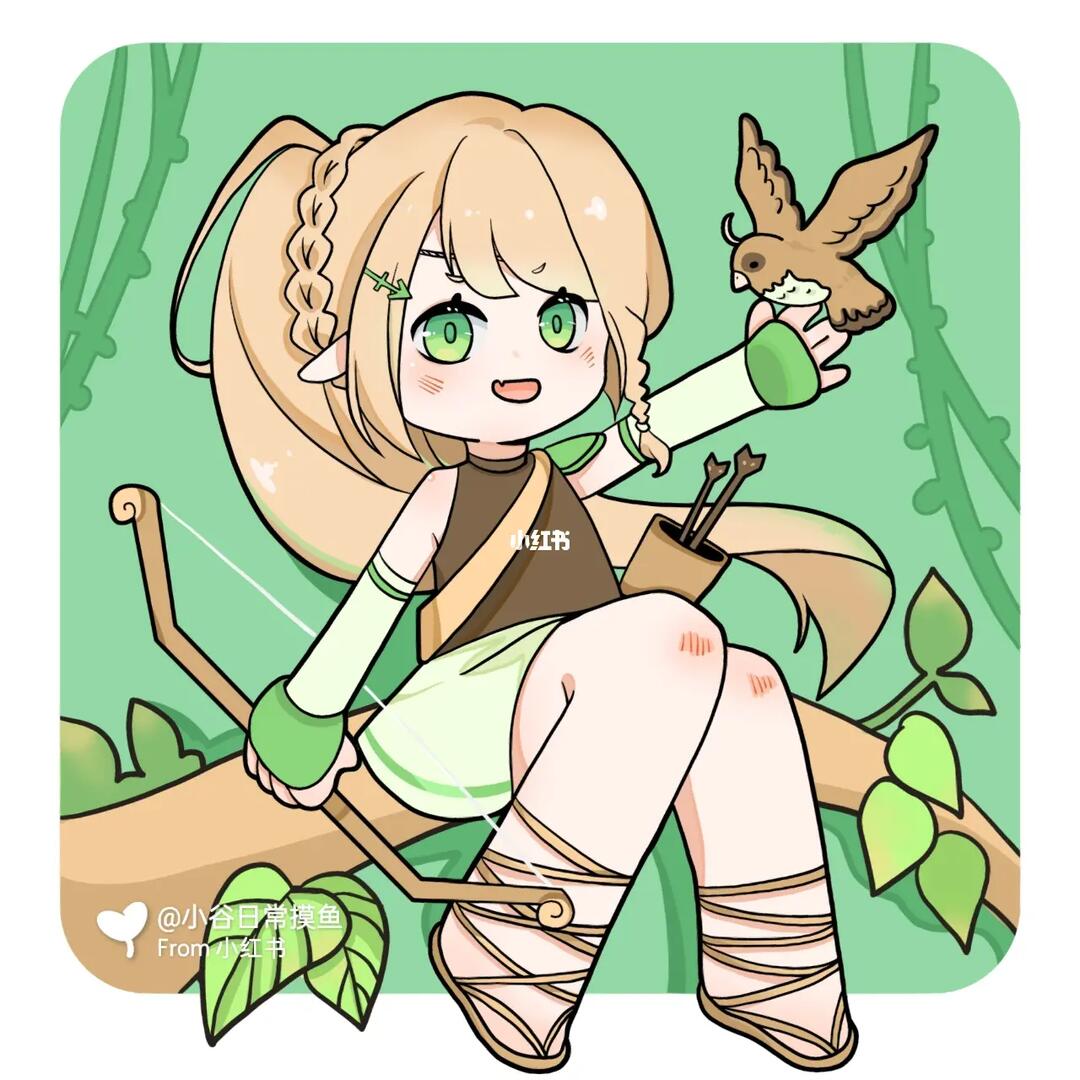 十二星座系列射手座