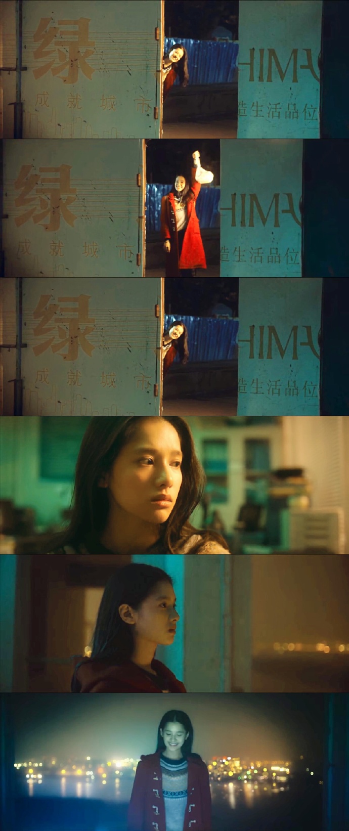 我要我们在一起