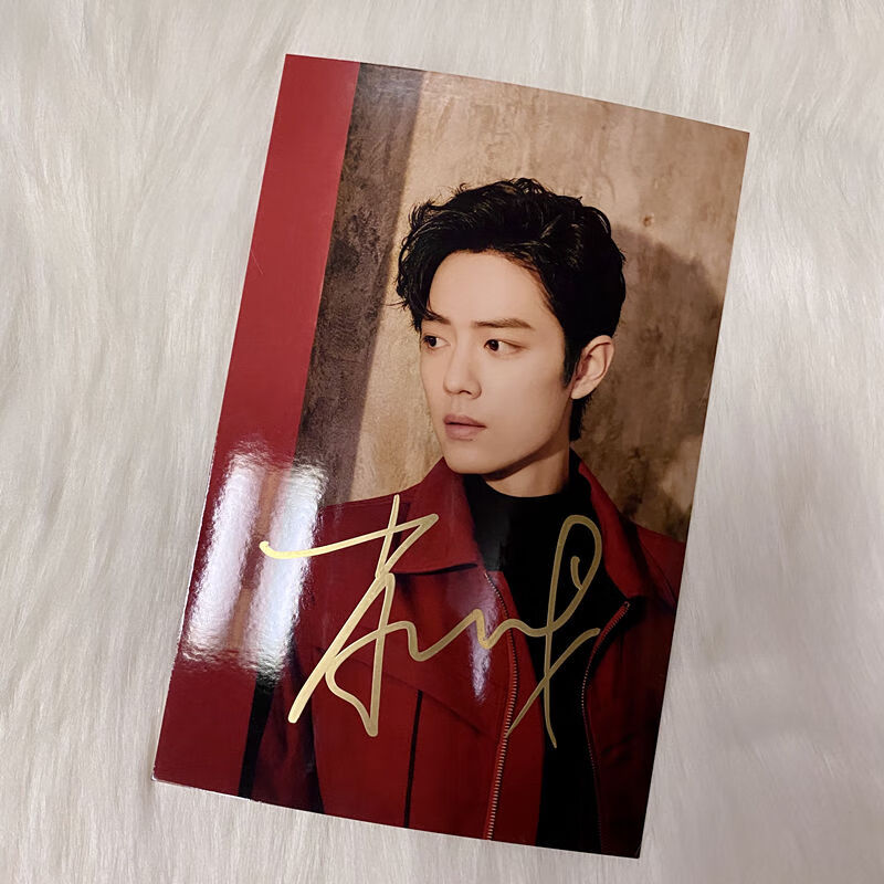 肖战笔签名照片无印刷时尚周边战战签名照 非印刷非仿 战战1【图片