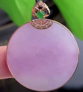 真品18k金镶嵌冰糯种淡粉紫罗兰圆形无事牌小吊坠鉴定天然a货翡翠