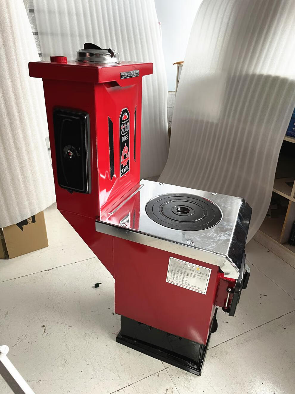 家用采暖炉燃煤炉节能气化反烧锅炉农村取暖带暖气片地暖水暖通炕