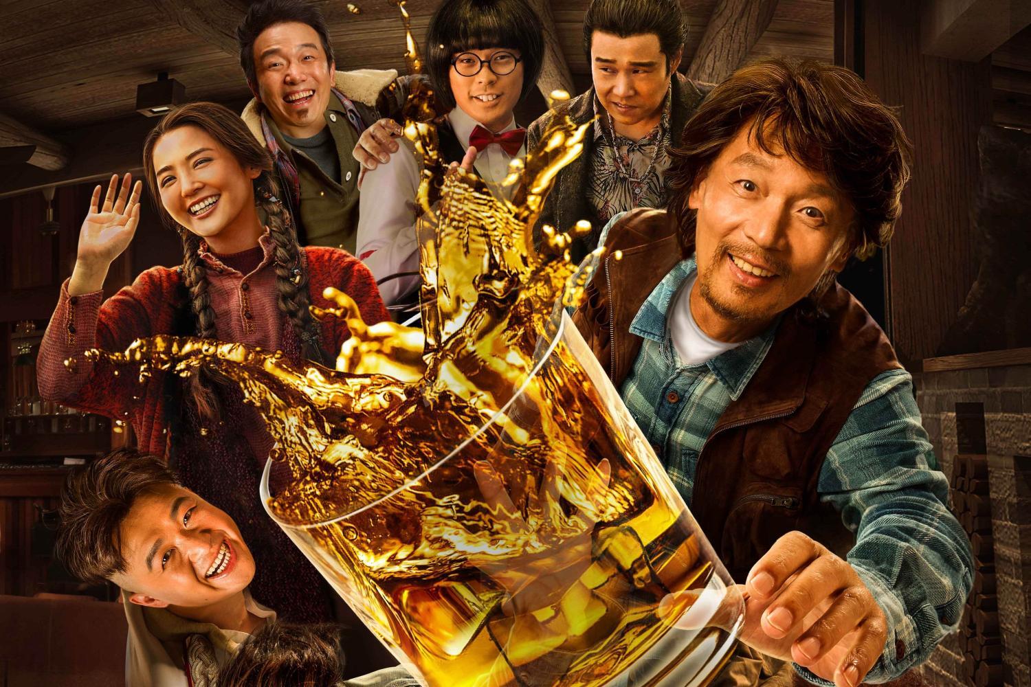 这是一部冒险类爆笑喜剧电影大片,由"贺岁片第一人"葛优,岳云鹏,杜淳