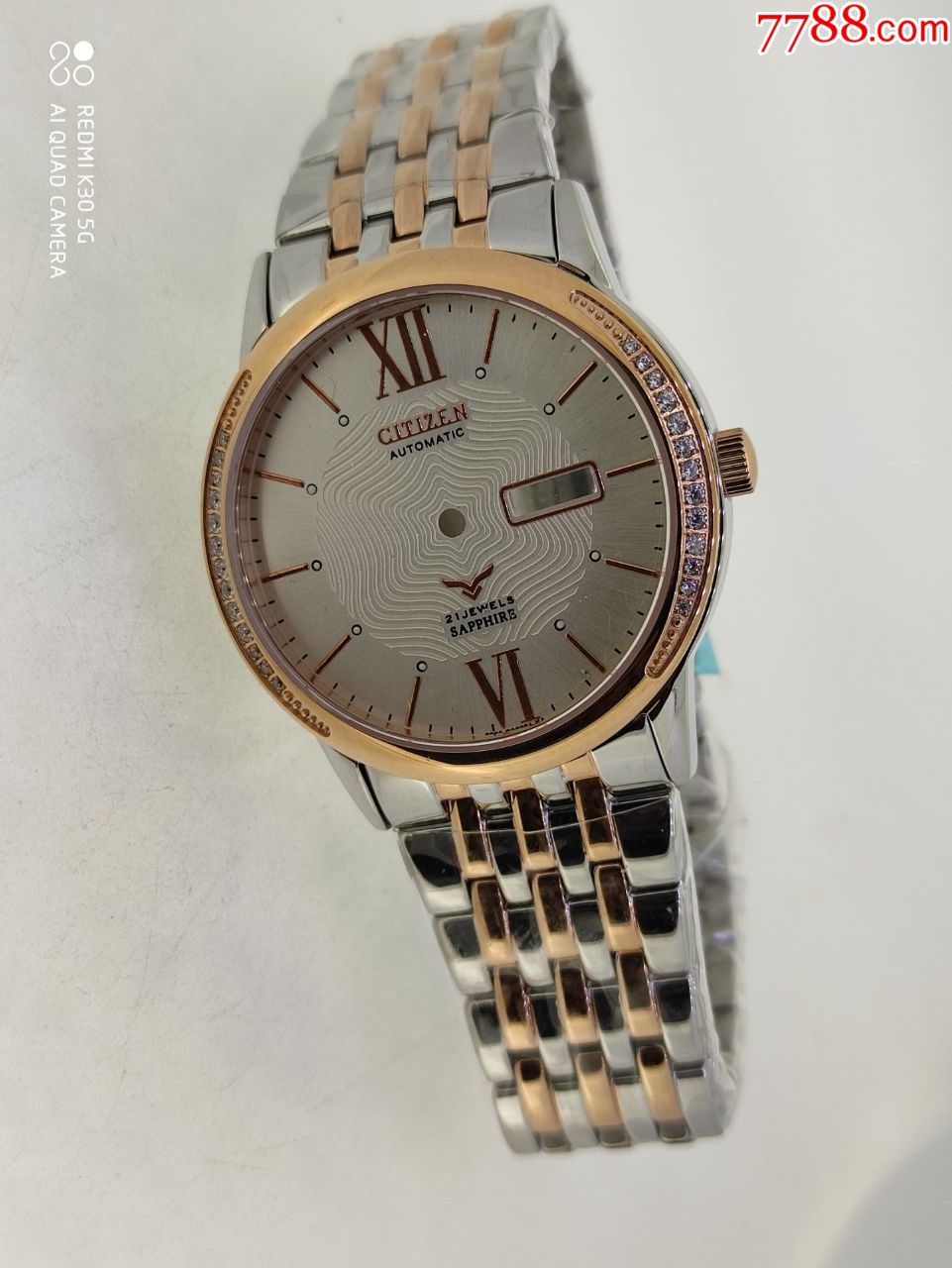 西铁城表壳装8200机芯男065305