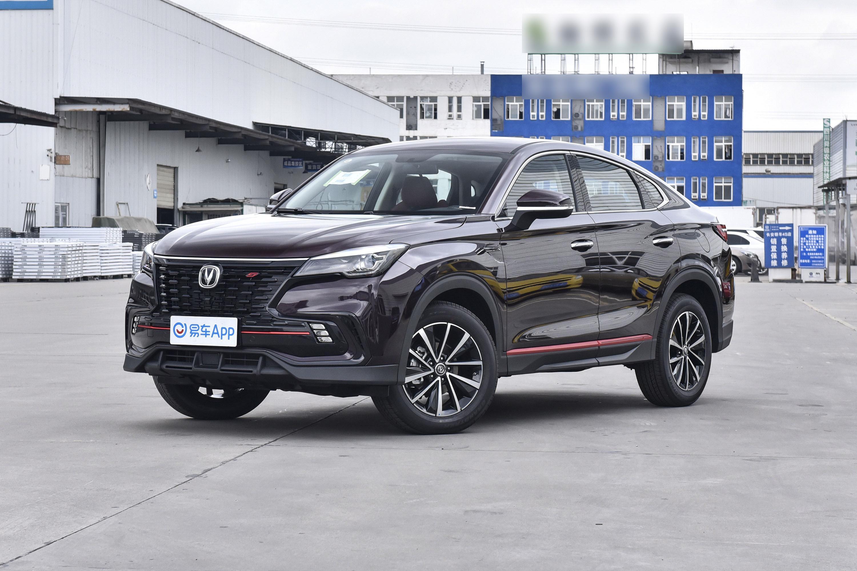 2021款长安cs85coupe15t双离合精英型