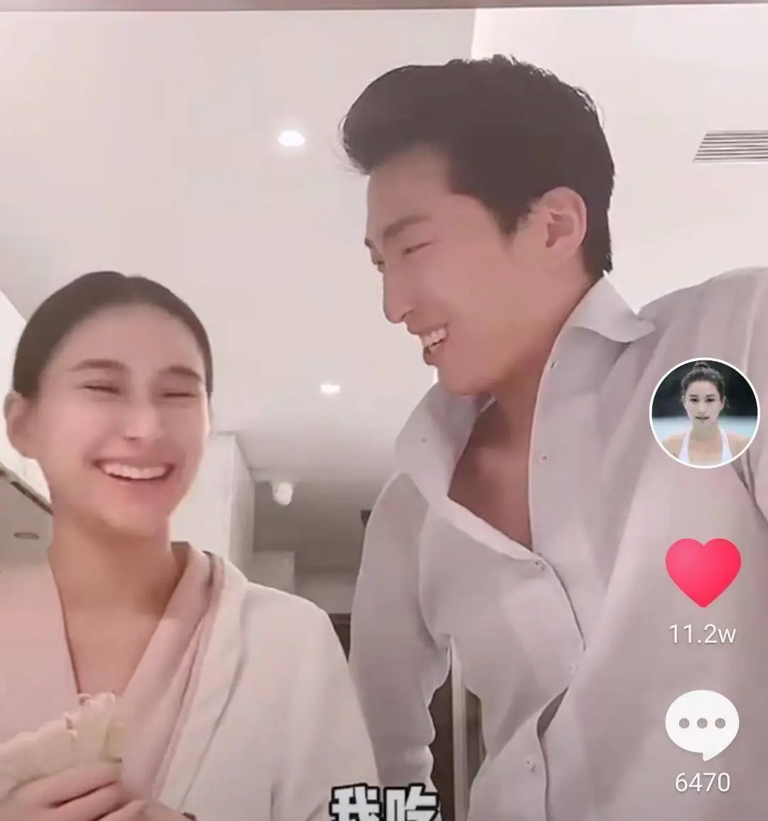 何超莲跟窦骁漂亮约定只吃西兰花,最后做成了芝士焗菜,该说不说,卖相