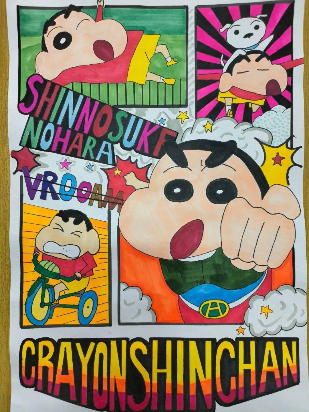 巧手绘海报 纸上展"英"彩—文峰小学部六年级开展"英语特色电影海报