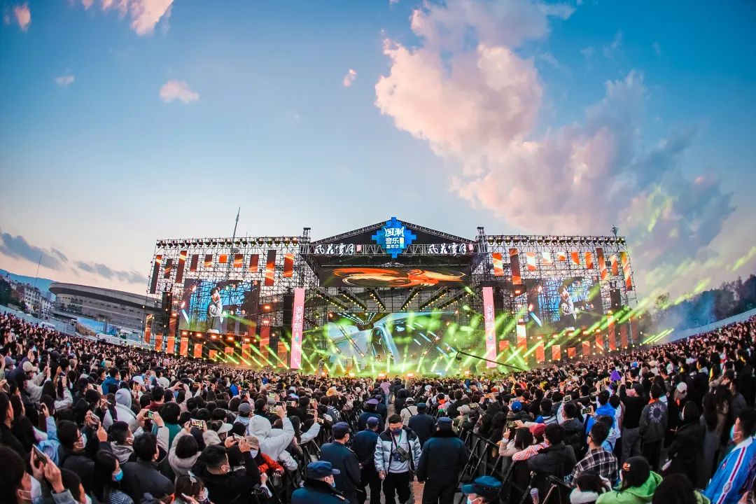 2023成都花开天下国潮音乐节(门票预售 嘉宾阵容 节目单 购票攻略)