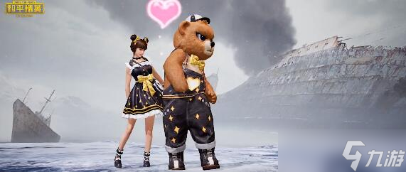 和平精英浪漫波比套装多少钱浪漫波比套装价格