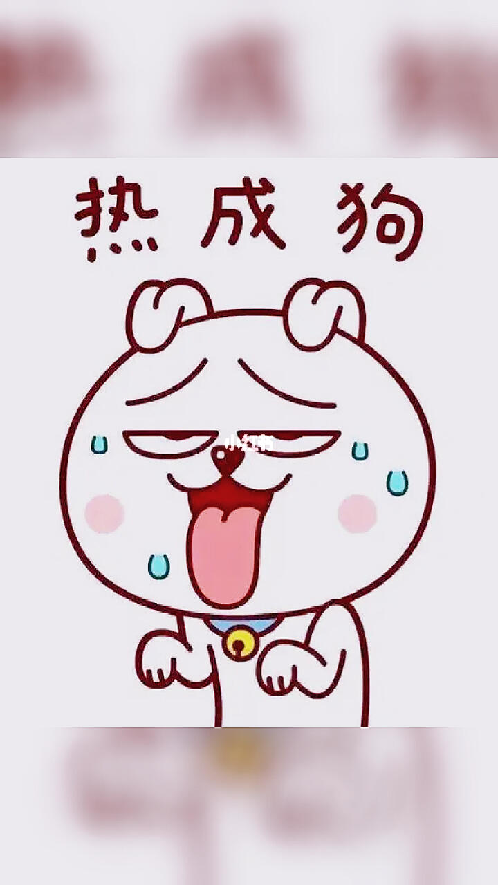 这大热天命都是空调给的