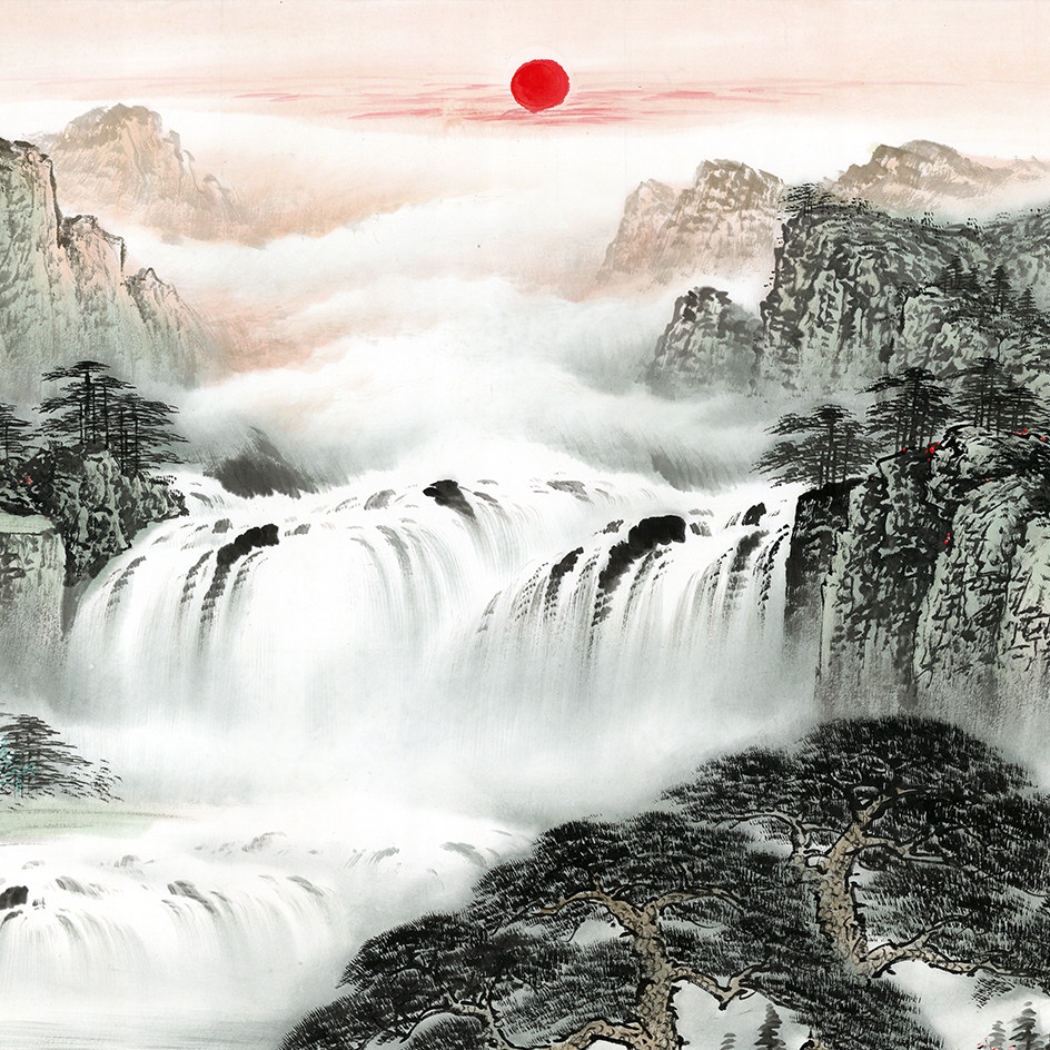 源远流长旭日东升风水招财靠山国画山水装饰画芯高清宣纸微喷打印