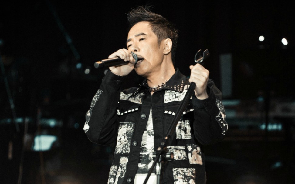 踩界–戴眼镜的黄贯中