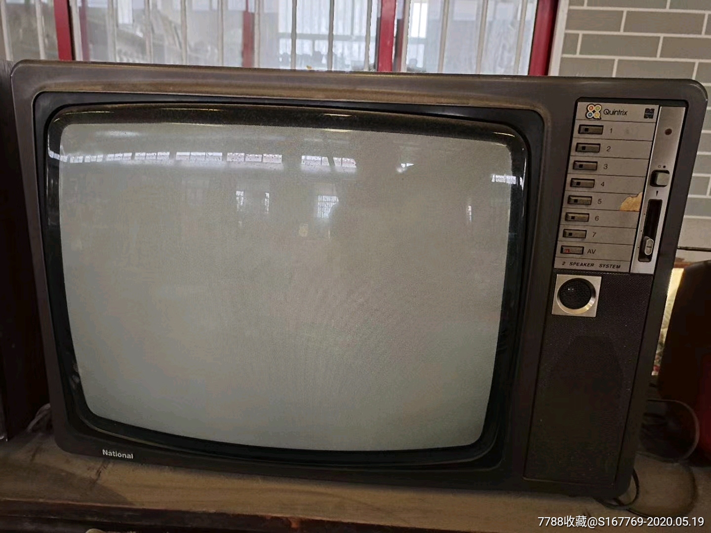 六七十年代纯进口21寸木壳老彩电-电视机-7788乐器收藏