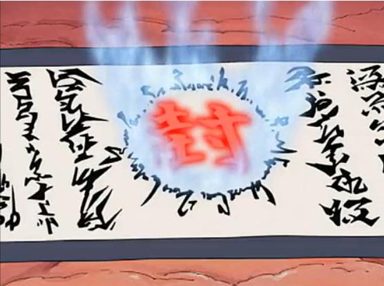 火影中这些封印术,最后一个太难忘