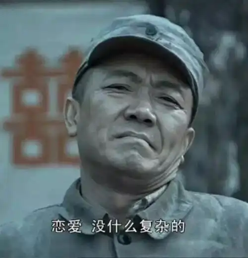 那些年对视过的眼神,总让人有种他喜欢我的该死错觉!