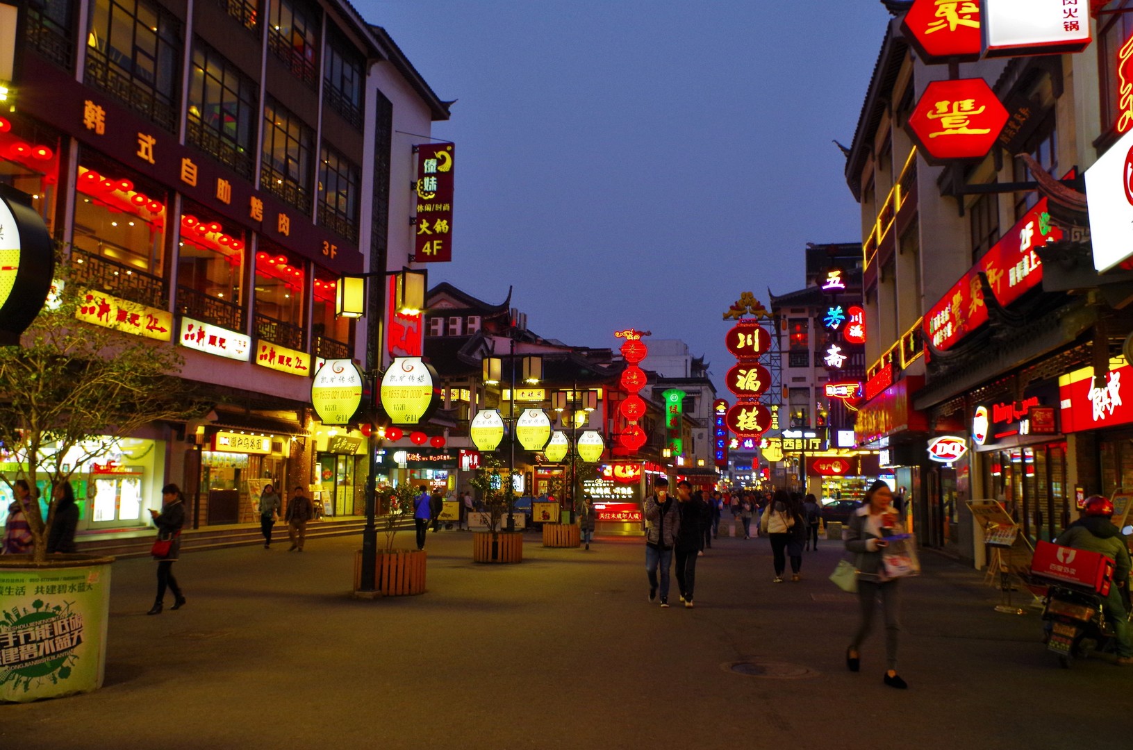 汇集苏帮美食-观前街(行走苏州)