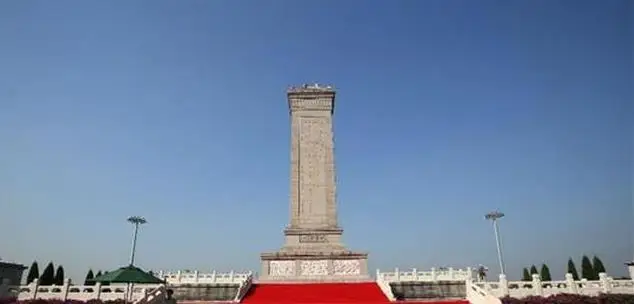 人民英雄纪念碑原本重300吨,运往北京后只剩60吨,其余240吨呢?_国家_