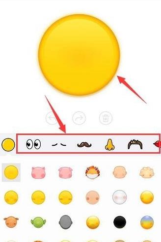 搜狗手机输入法怎么制作表情包_搜狗输入法制作表情包的操作方法