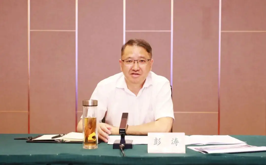 共谋找矿突破|省地质局新一轮找矿突破战略行动推进会在凉山州召开