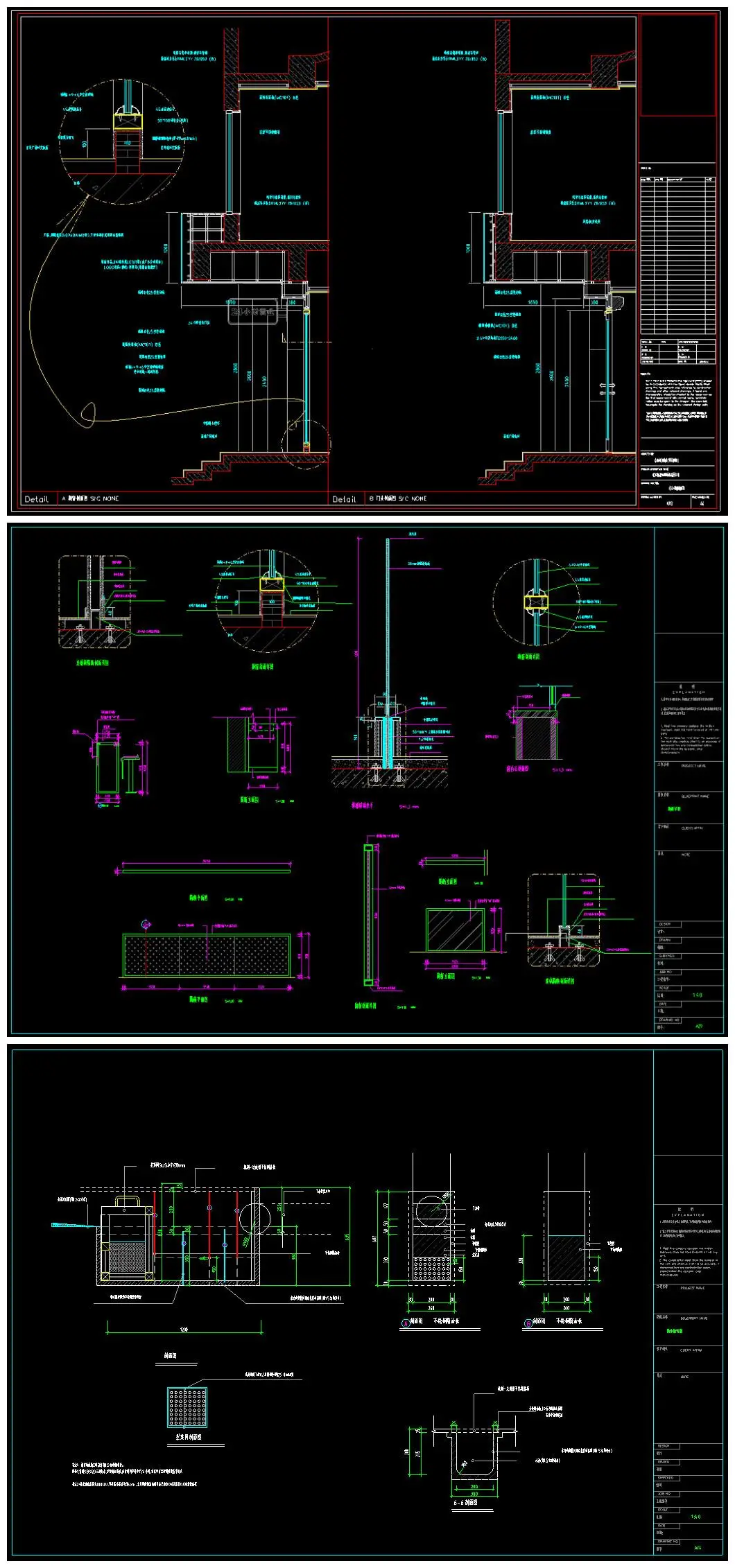 老乡鸡快餐厅cad图纸