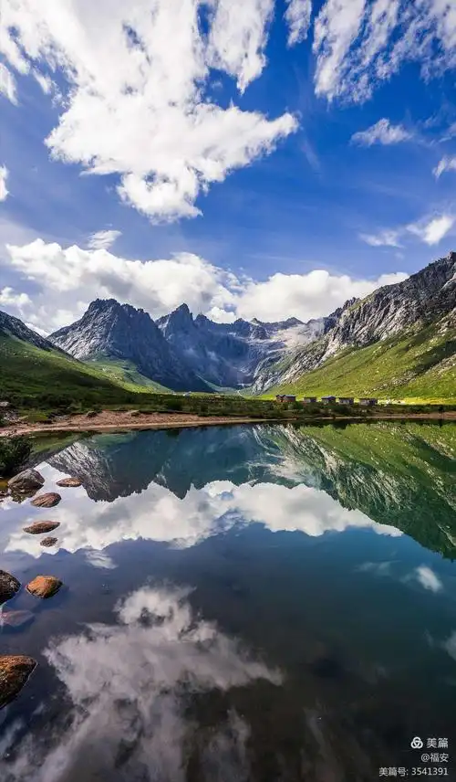 美丽的青藏高原