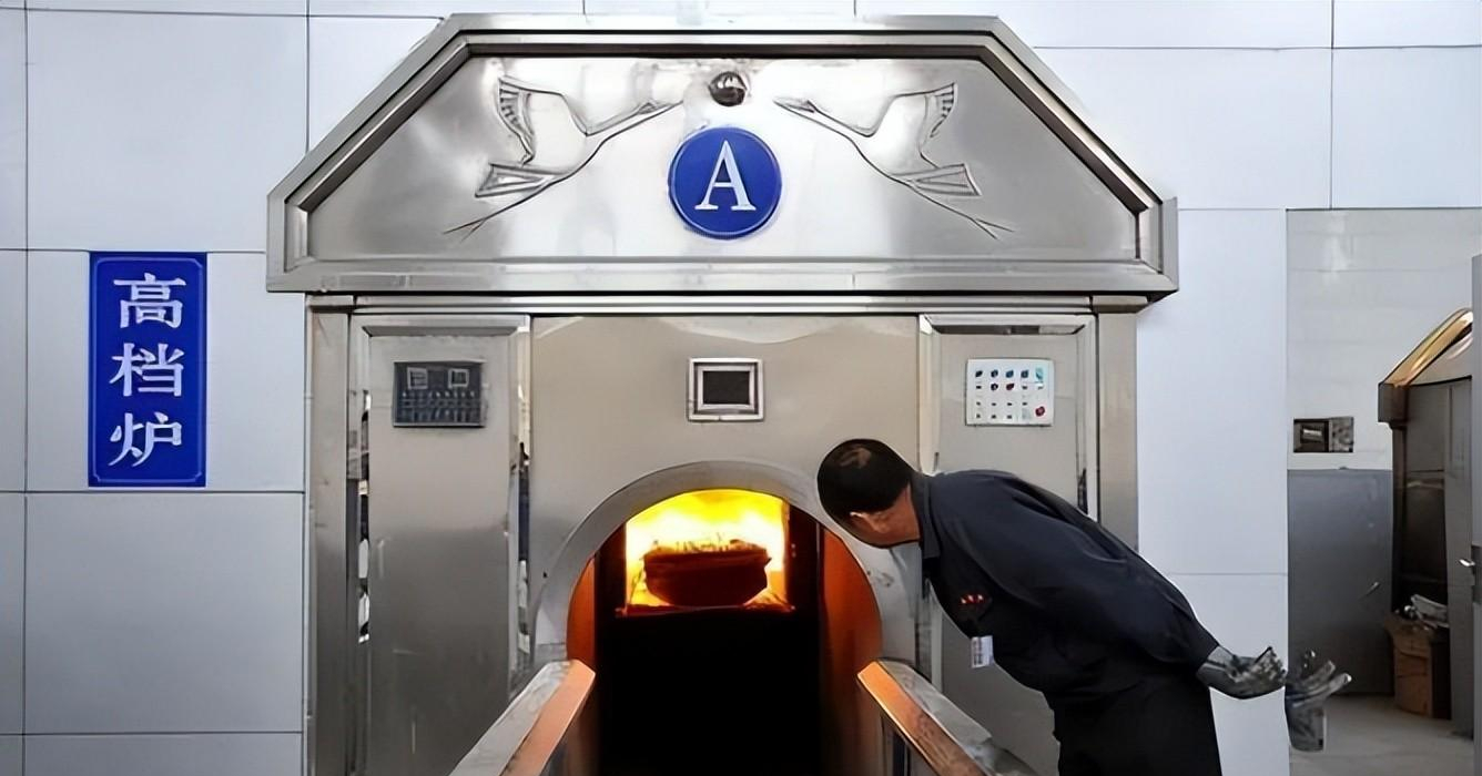 火葬场在火化遗体时为何不让家属靠近?