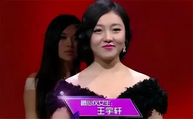 她在非诚勿扰上站五年爆灯无数却不牵手最终被孟非赶下台