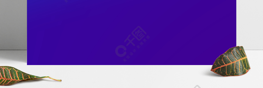 纯净的蓝紫色背景