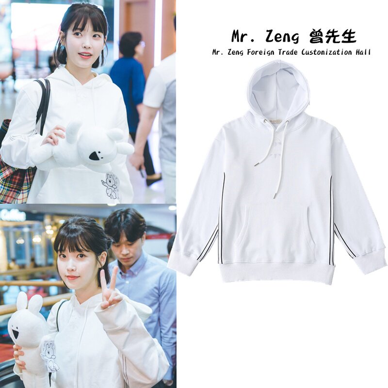 2019秋冬韩国明星iu李智恩同款宽松卫衣学生纯棉连帽卫衣女外套