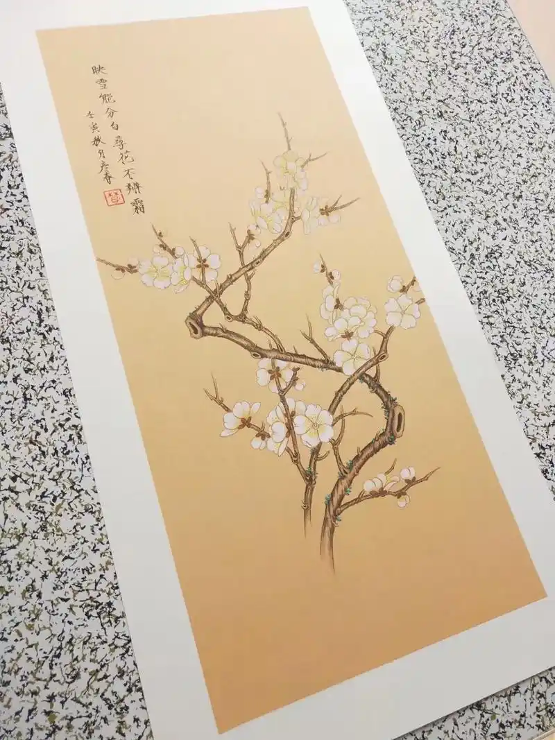 梅兰竹菊四条屏 #谁说国画不抖音 #名人字画收藏 #名画收藏 - 抖音