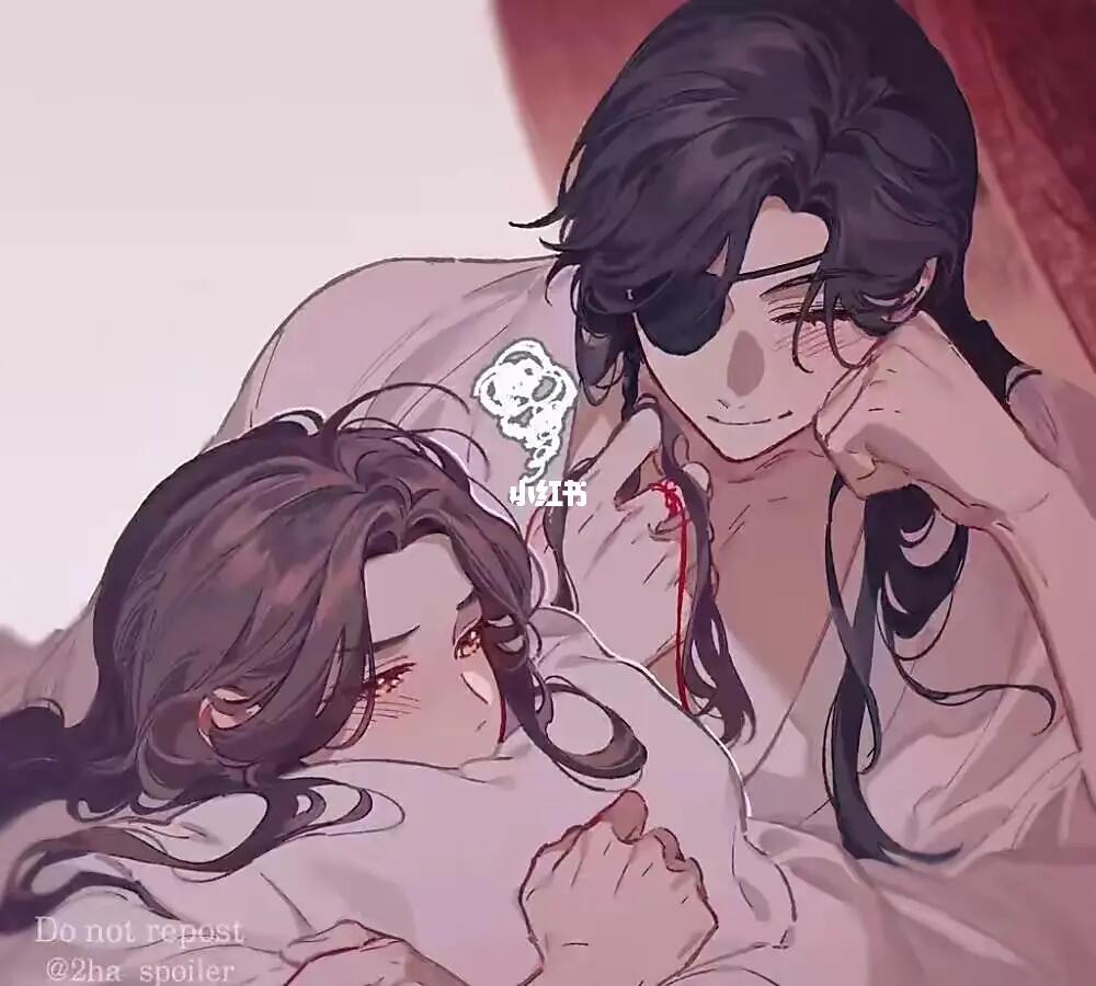 天官赐福  #天官赐福  #人间挚爱墨香铜臭  #墨香铜臭天官赐福