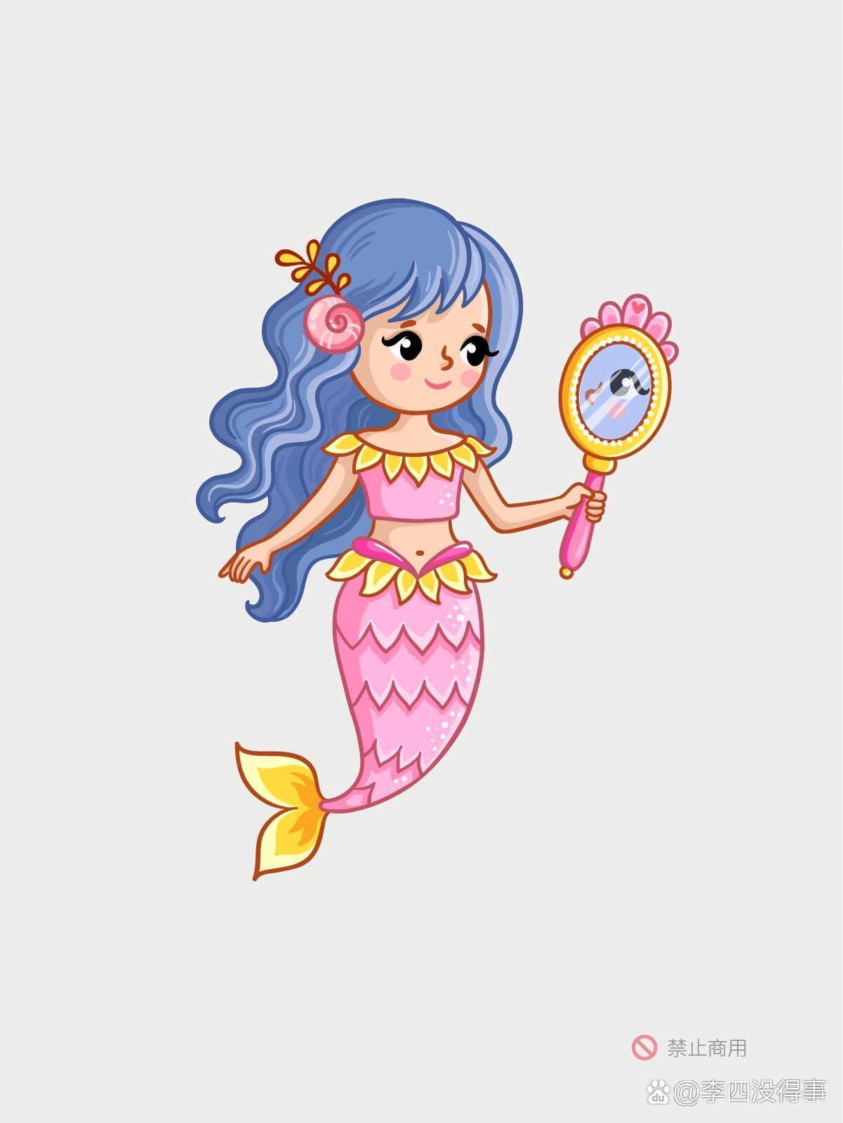 可爱卡通美人鱼0469♀150469♀15—高清手绘临摹画